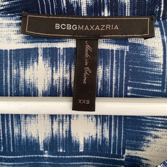 BCBG Summer Dress - Picture 4 of 4